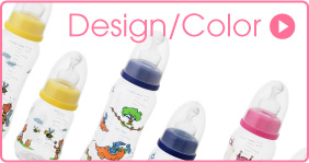 Design/Color