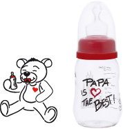 PAPA IS THE BEST