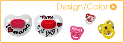 Design/Color